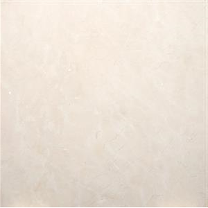 Orang Stone|Iranian Stone|Travertin|Marble|Onyx|Granite|سنگ اورنگ
