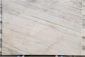Orang Stone|Iranian Stone|Travertin|Marble|Onyx|Granite|سنگ اورنگ