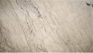 Orang Stone|Iranian Stone|Travertin|Marble|Onyx|Granite|سنگ اورنگ
