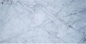 Orang Stone|Iranian Stone|Travertin|Marble|Onyx|Granite|سنگ اورنگ