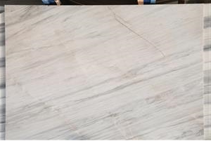 Orang Stone|Iranian Stone|Travertin|Marble|Onyx|Granite|سنگ اورنگ