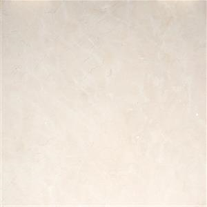 Orang Stone|Iranian Stone|Travertin|Marble|Onyx|Granite|سنگ اورنگ