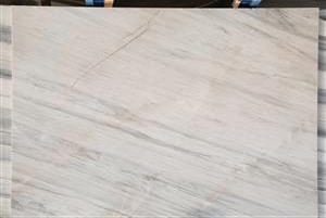 Orang Stone|Iranian Stone|Travertin|Marble|Onyx|Granite|سنگ اورنگ