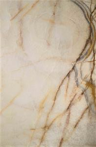 Orang Stone|Iranian Stone|Travertin|Marble|Onyx|Granite|سنگ اورنگ