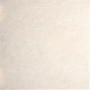 Orang Stone|Iranian Stone|Travertin|Marble|Onyx|Granite|سنگ اورنگ