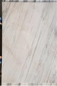 Orang Stone|Iranian Stone|Travertin|Marble|Onyx|Granite|سنگ اورنگ