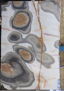 Orang Stone|Iranian Stone|Travertin|Marble|Onyx|Granite|سنگ اورنگ