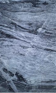 Orang Stone|Iranian Stone|Travertin|Marble|Onyx|Granite|سنگ اورنگ