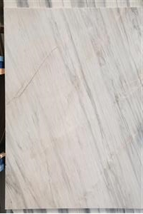 Orang Stone|Iranian Stone|Travertin|Marble|Onyx|Granite|سنگ اورنگ