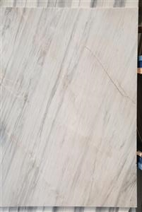 Orang Stone|Iranian Stone|Travertin|Marble|Onyx|Granite|سنگ اورنگ