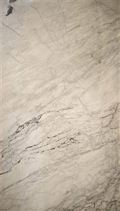 Orang Stone|Iranian Stone|Travertin|Marble|Onyx|Granite|سنگ اورنگ
