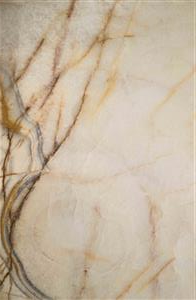 Orang Stone|Iranian Stone|Travertin|Marble|Onyx|Granite|سنگ اورنگ