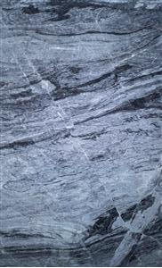 Orang Stone|Iranian Stone|Travertin|Marble|Onyx|Granite|سنگ اورنگ