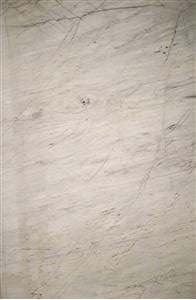 Orang Stone|Iranian Stone|Travertin|Marble|Onyx|Granite|سنگ اورنگ