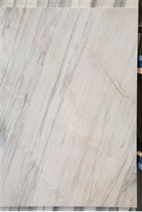 Orang Stone|Iranian Stone|Travertin|Marble|Onyx|Granite|سنگ اورنگ