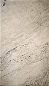 Orang Stone|Iranian Stone|Travertin|Marble|Onyx|Granite|سنگ اورنگ