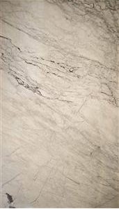 Orang Stone|Iranian Stone|Travertin|Marble|Onyx|Granite|سنگ اورنگ