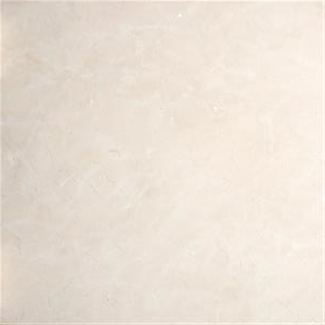 Orang Stone|Iranian Stone|Travertin|Marble|Onyx|Granite|سنگ اورنگ