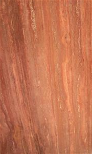 Orang Stone|Iranian Stone|Travertin|Marble|Onyx|Granite|سنگ اورنگ