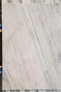 Orang Stone|Iranian Stone|Travertin|Marble|Onyx|Granite|سنگ اورنگ