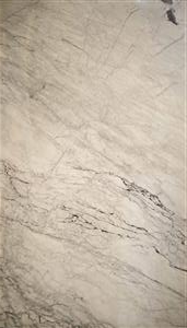 Orang Stone|Iranian Stone|Travertin|Marble|Onyx|Granite|سنگ اورنگ